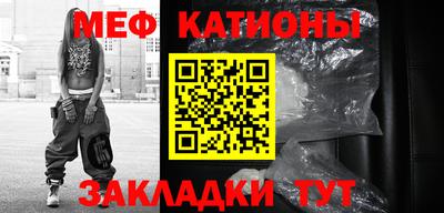 ECSTASY Краснодар