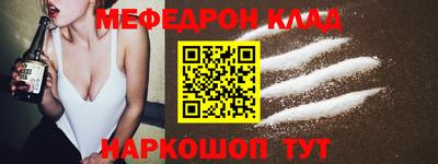дмт Конаково