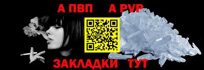 кокаин Краснознаменск