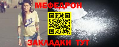 ECSTASY Краснодар