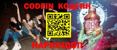 мдпв Комсомольск-на-Амуре