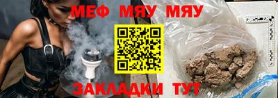 ECSTASY Краснодар
