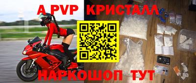 дмт Конаково