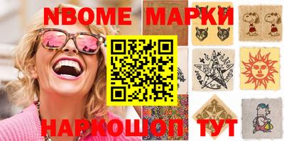 мдпв Комсомольск-на-Амуре