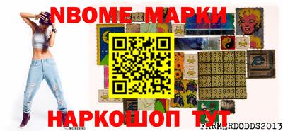 мефедрон Краснокаменск