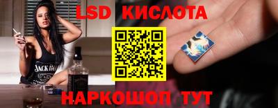 кокаин Краснознаменск