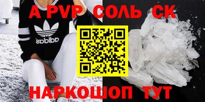 ECSTASY Краснодар
