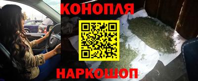 кокаин Краснознаменск