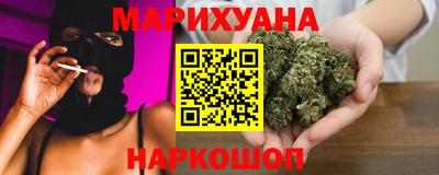 ECSTASY Краснодар