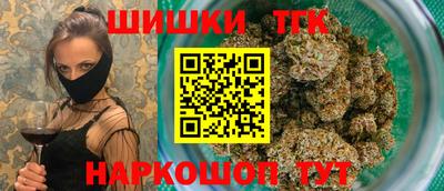 ECSTASY Краснодар