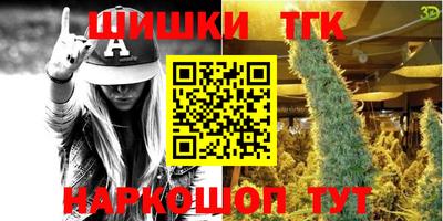 мдпв Комсомольск-на-Амуре