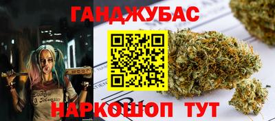 ECSTASY Краснодар