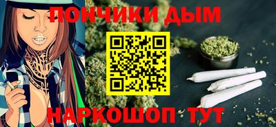 прущий лед Коммунар