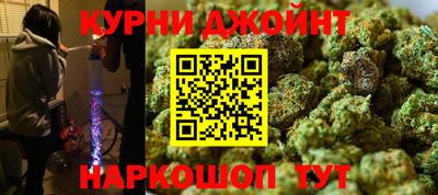 мефедрон Краснокаменск