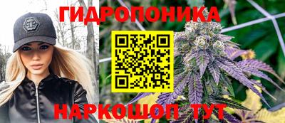 кокаин Краснознаменск