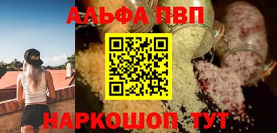 дмт Конаково