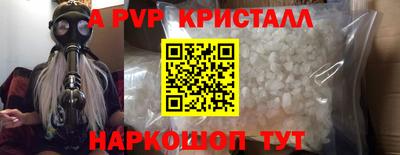 ECSTASY Краснодар