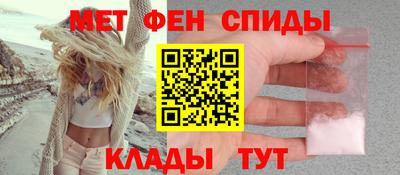 ECSTASY Краснодар