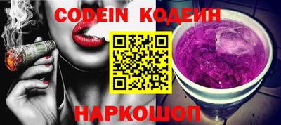 мдпв Комсомольск-на-Амуре