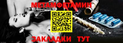 ECSTASY Краснодар