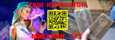 ECSTASY Краснодар