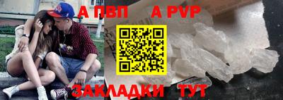 мдпв Комсомольск-на-Амуре