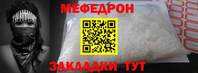 дмт Конаково